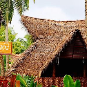 Family Bungalow